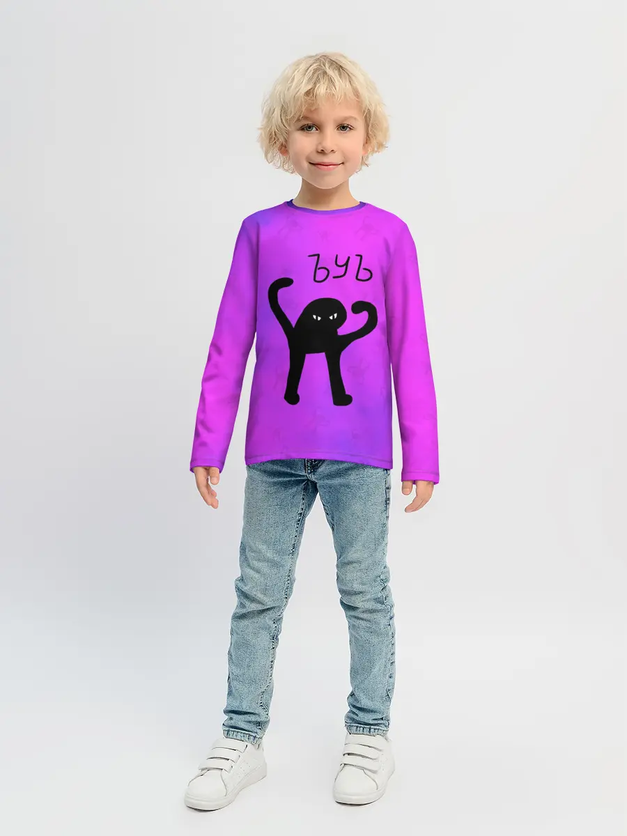Детский лонгслив / ЪУЪ СЪУКА