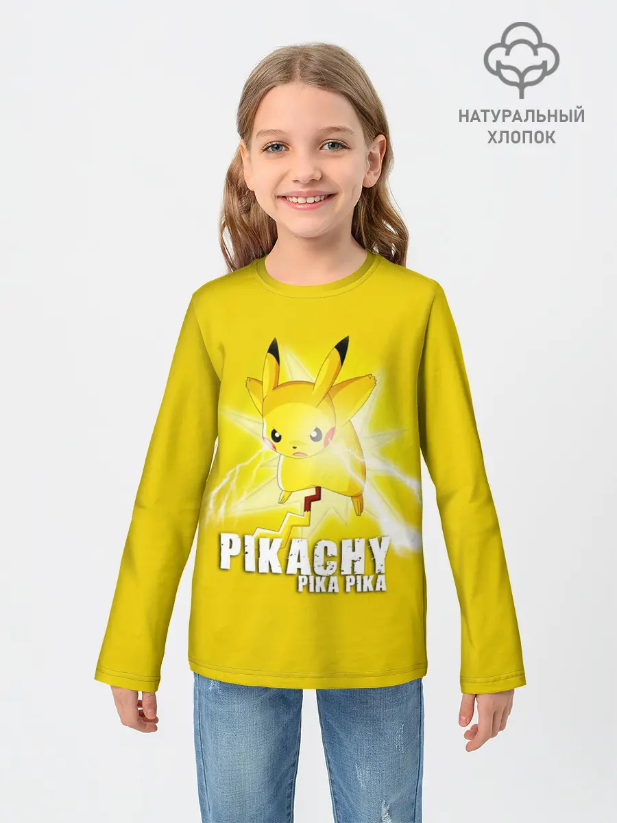 Детский лонгслив / Pikachu Pika Pika