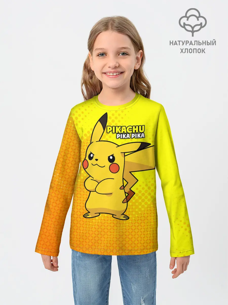 Детский лонгслив / Pikachu Pika Pika