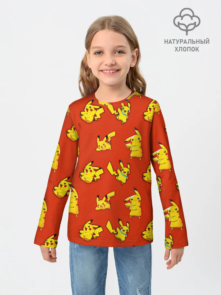 Детский лонгслив / Пикачу