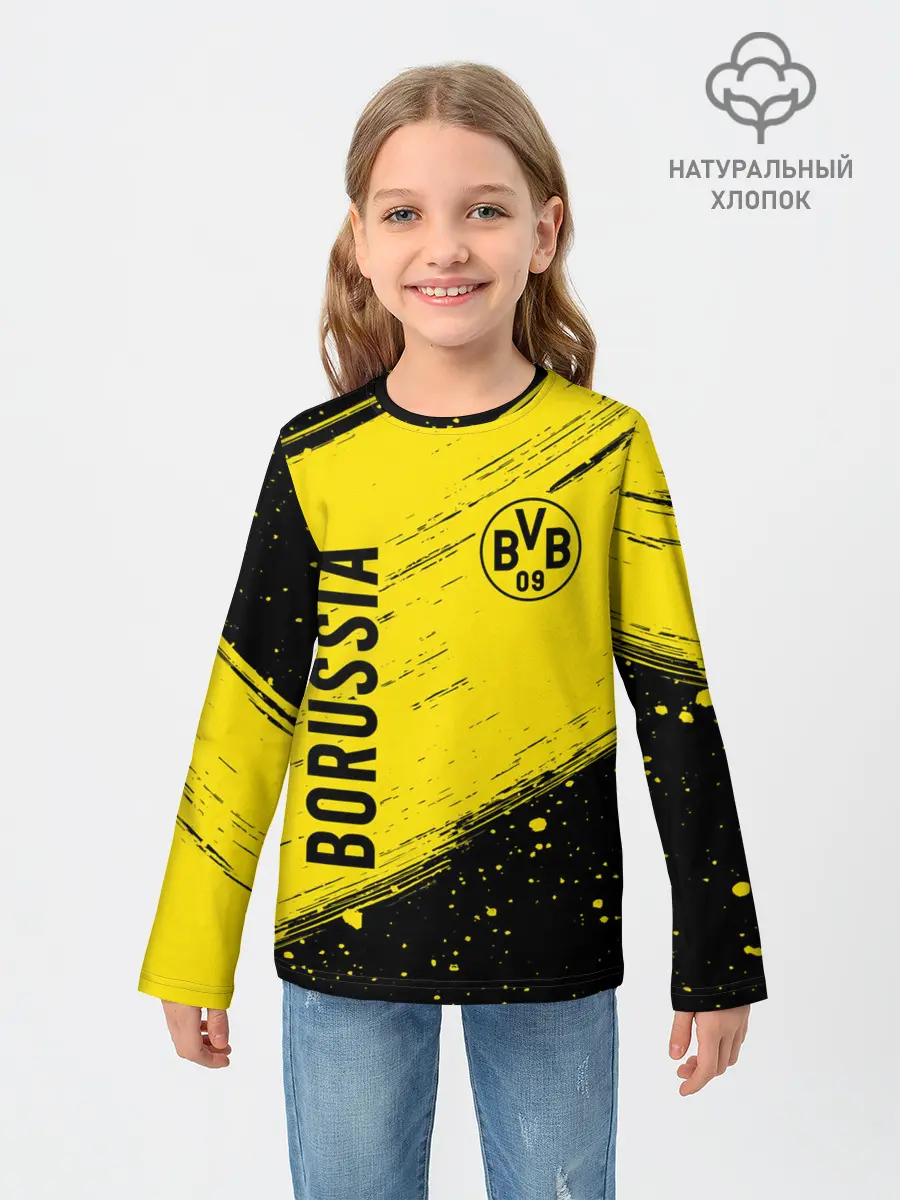 Детский лонгслив / BORUSSIA / Боруссия