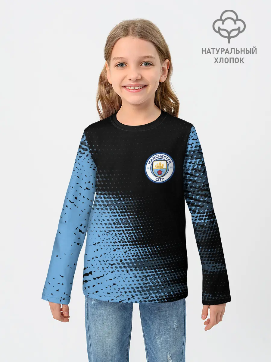 Детский лонгслив / MANCHESTER CITY Манчестер Сити
