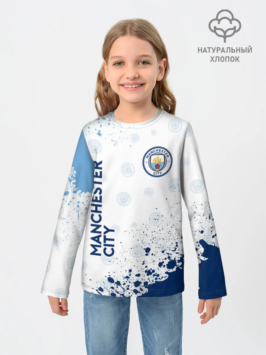 Детский лонгслив / MANCHESTER CITY Манчестер Сити
