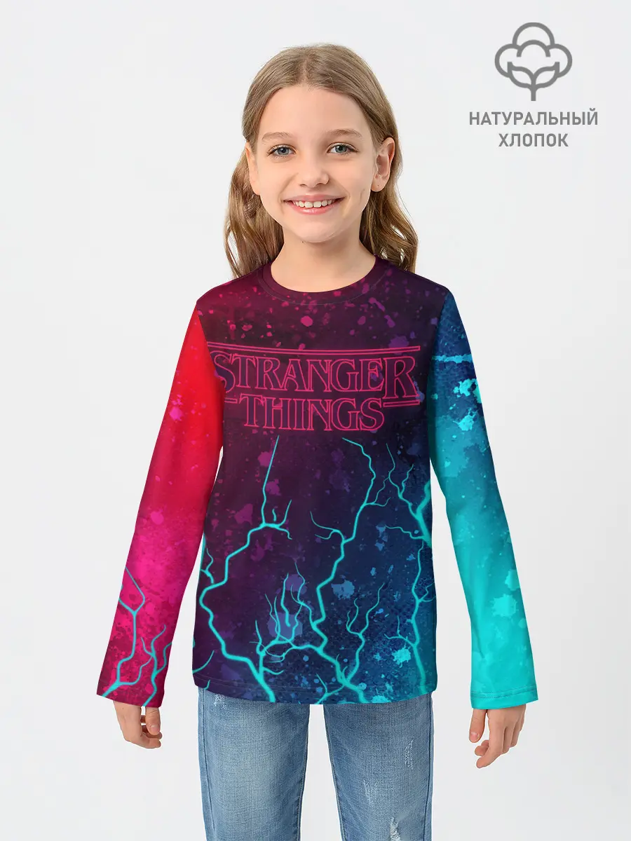 Детский лонгслив / ОЧЕНЬ СТРАННЫЕ ДЕЛА / STRANGER
