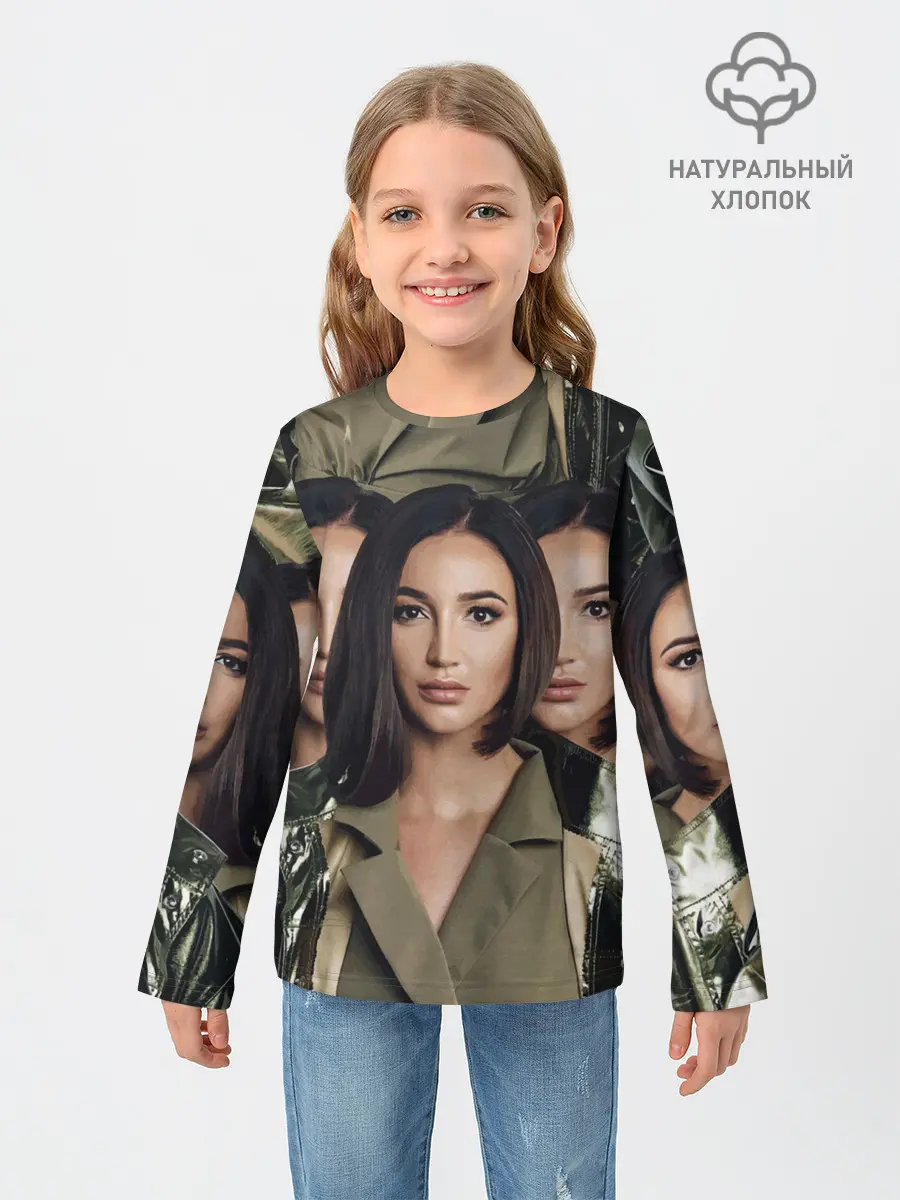 Детский лонгслив / Ольга Бузова