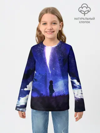 Детский лонгслив / ТВОЕ ИМЯ