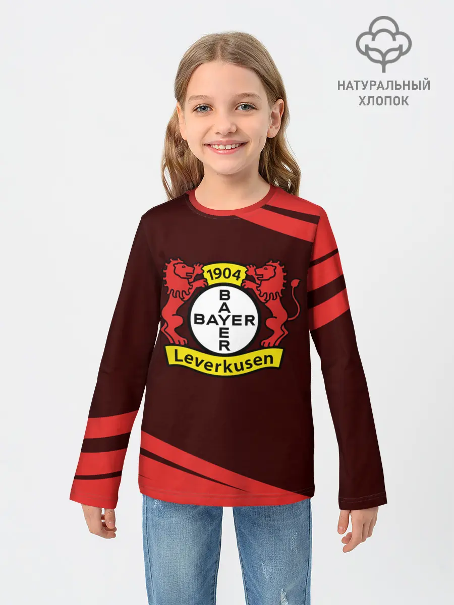 Детский лонгслив / BAYER / Байер