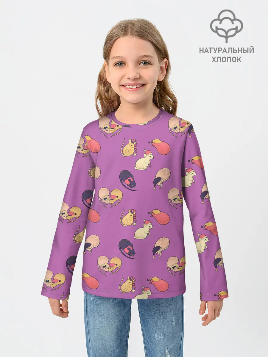 Детский лонгслив / Спящие мыши