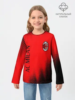 Детский лонгслив / AC MILAN / МИЛАН