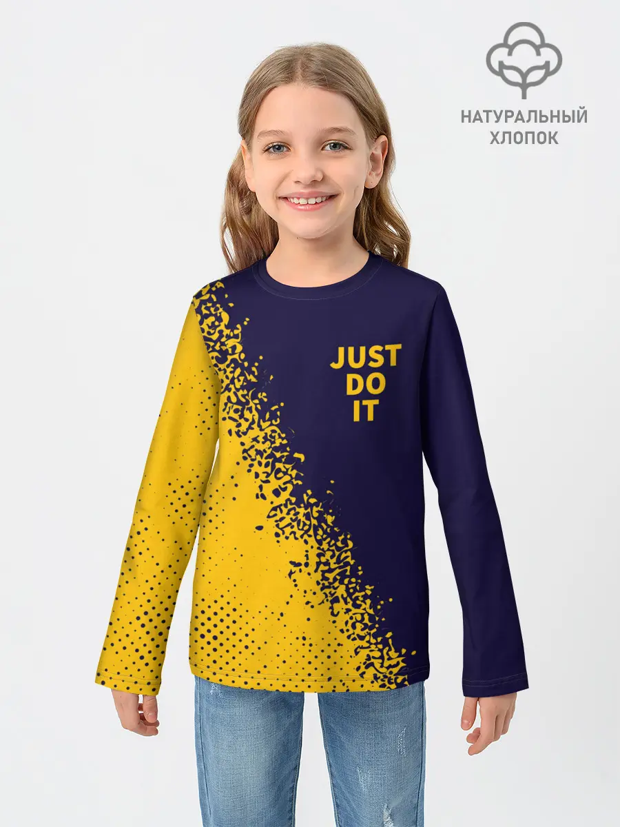 Детский лонгслив / JUST DO IT