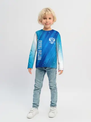 Детский лонгслив / ФУТБОЛ РОССИЯ / Russia