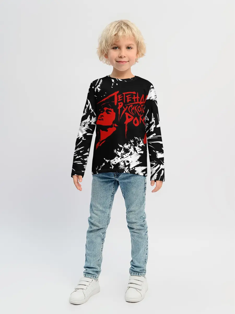 Детский лонгслив / Виктор Цой | Легенда