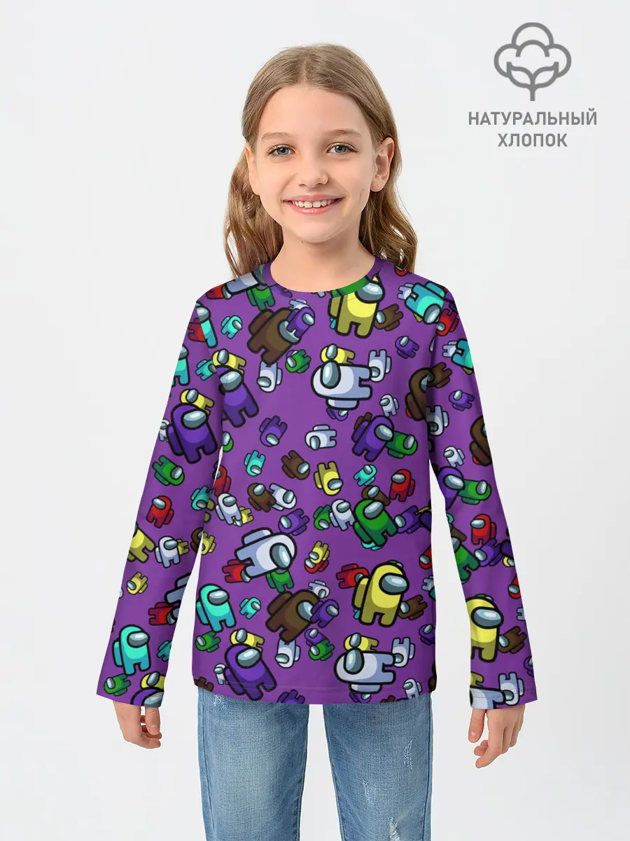 Детский лонгслив / Among us
