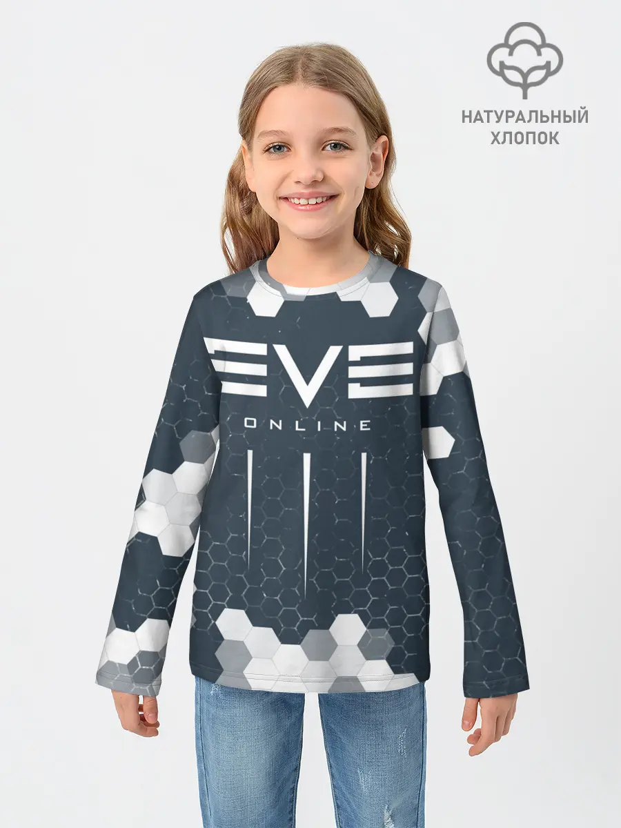 Детский лонгслив / EVE ONLINE / ИВ ОНЛАЙН