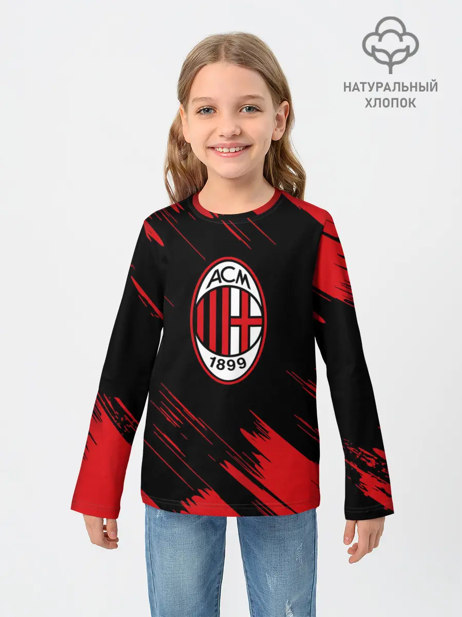 Детский лонгслив / AC MILAN.