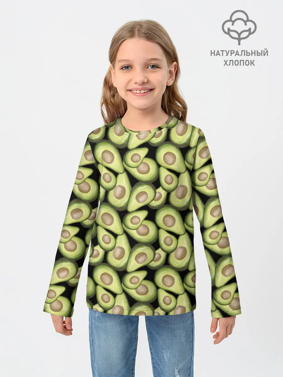 Детский лонгслив / Авокадо