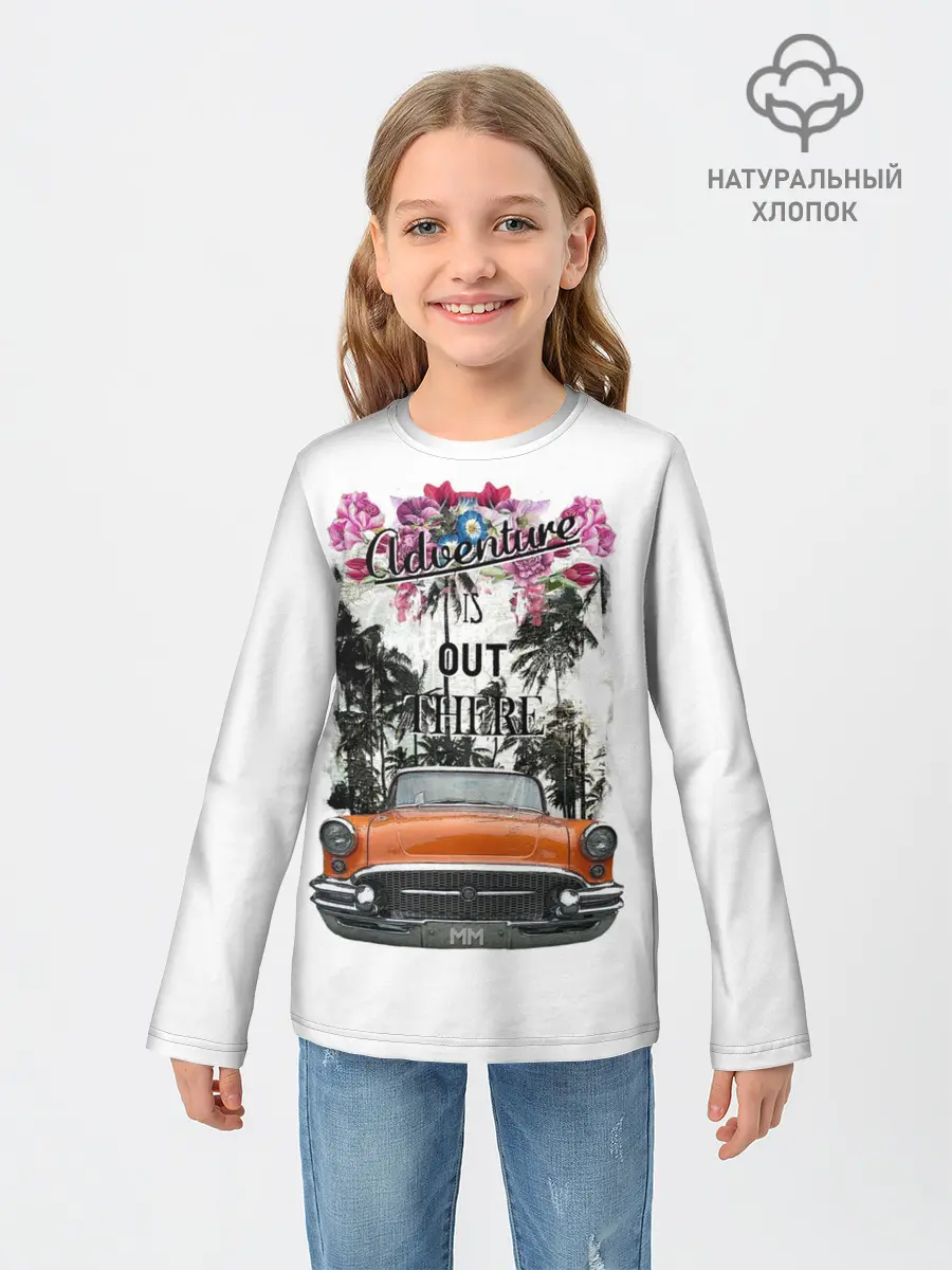 Детский лонгслив / Adventure
