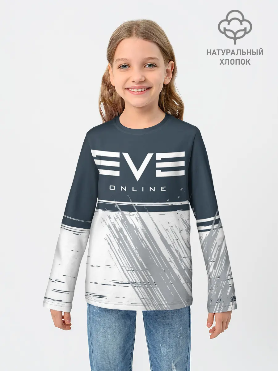 Детский лонгслив / EVE ONLINE / ИВ ОНЛАЙН