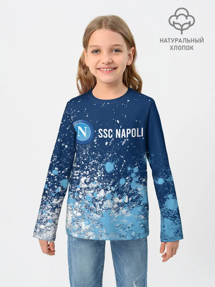 Детский лонгслив / SSC NAPOLI / Наполи