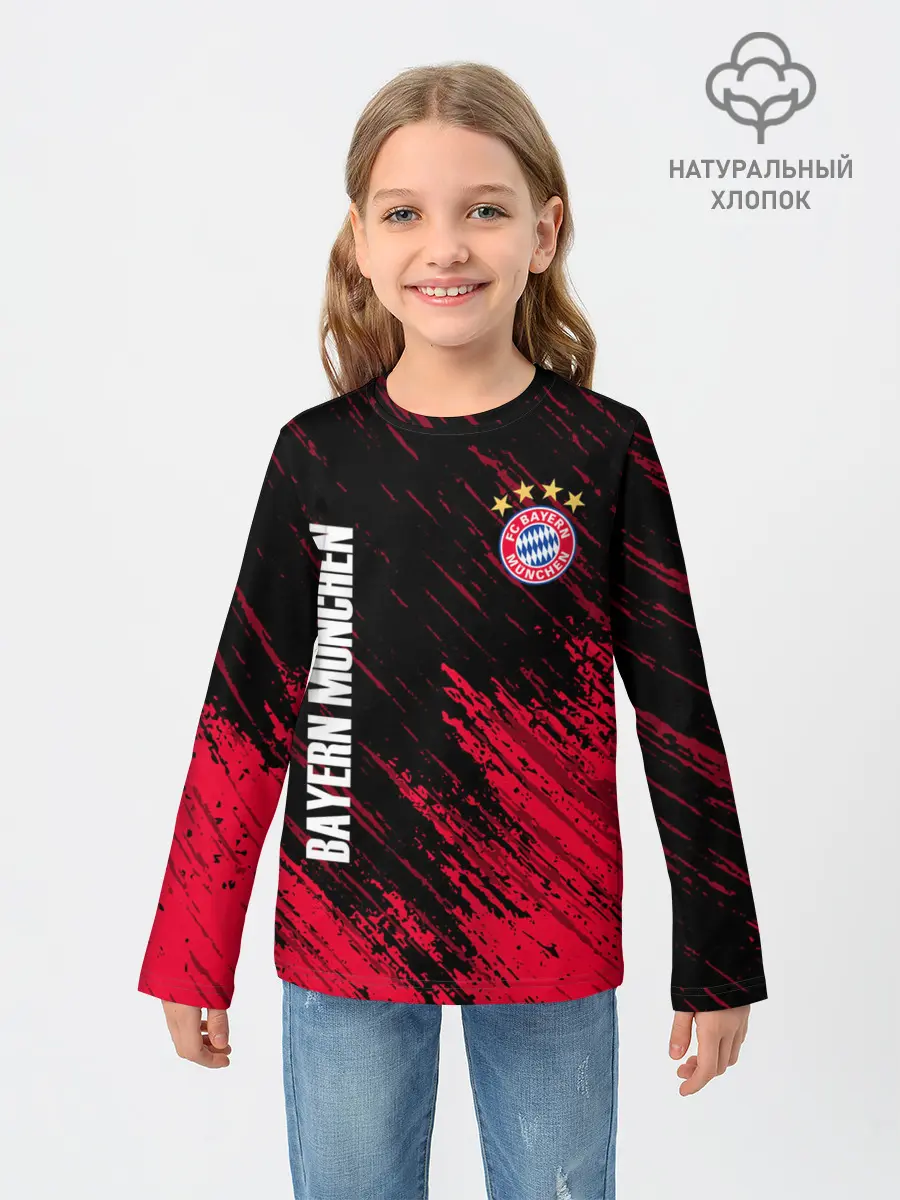 Детский лонгслив / BAYERN MUNCHEN.
