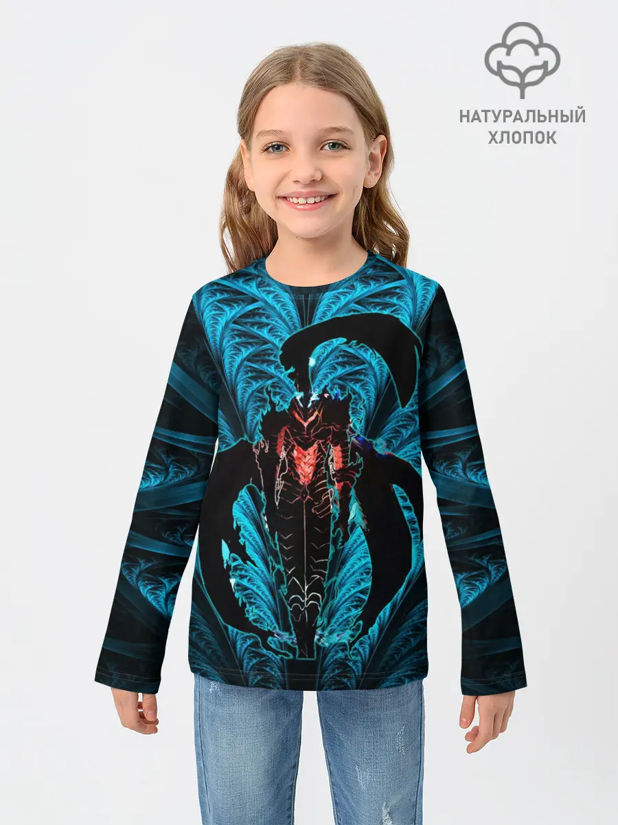 Детский лонгслив / Поднятие Уровня в Одиночку