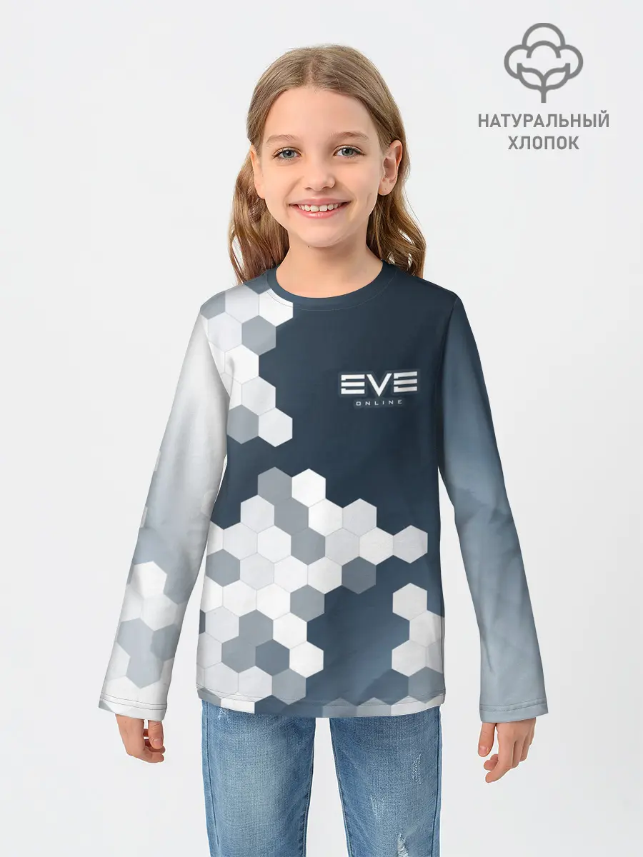 Детский лонгслив / EVE ONLINE / ИВ ОНЛАЙН