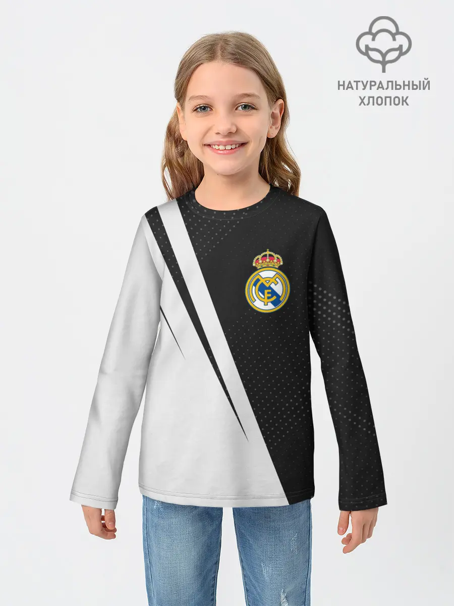Детский лонгслив / REAL MADRID / РЕАЛ МАДРИД