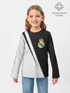 Детский лонгслив / REAL MADRID / РЕАЛ МАДРИД