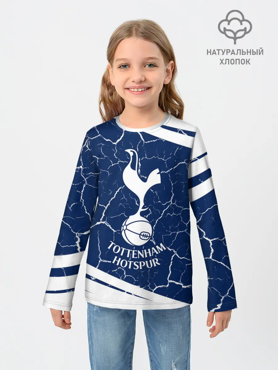 Детский лонгслив / TOTTENHAM HOTSPUR / Тоттенхэм