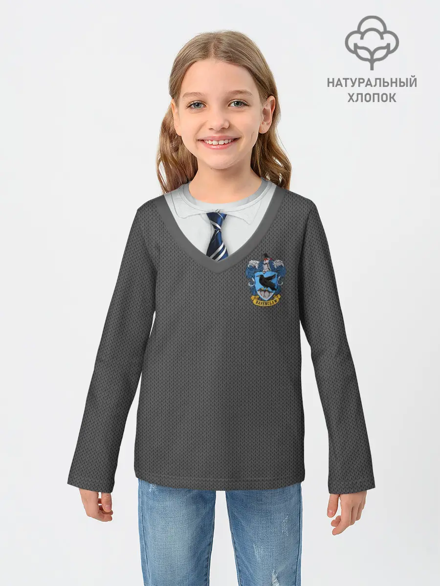 Детский лонгслив / Форма Когтеврана