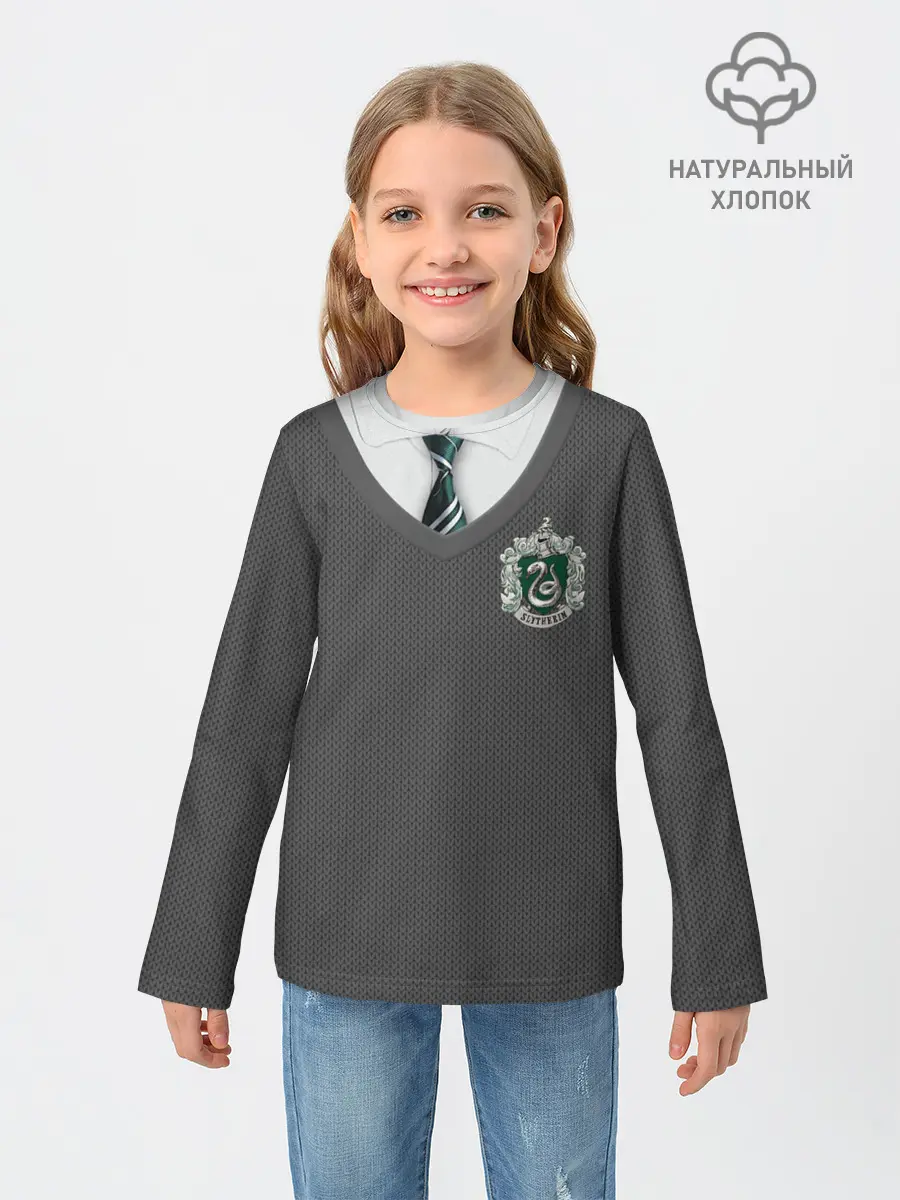 Детский лонгслив / Форма Слизерина