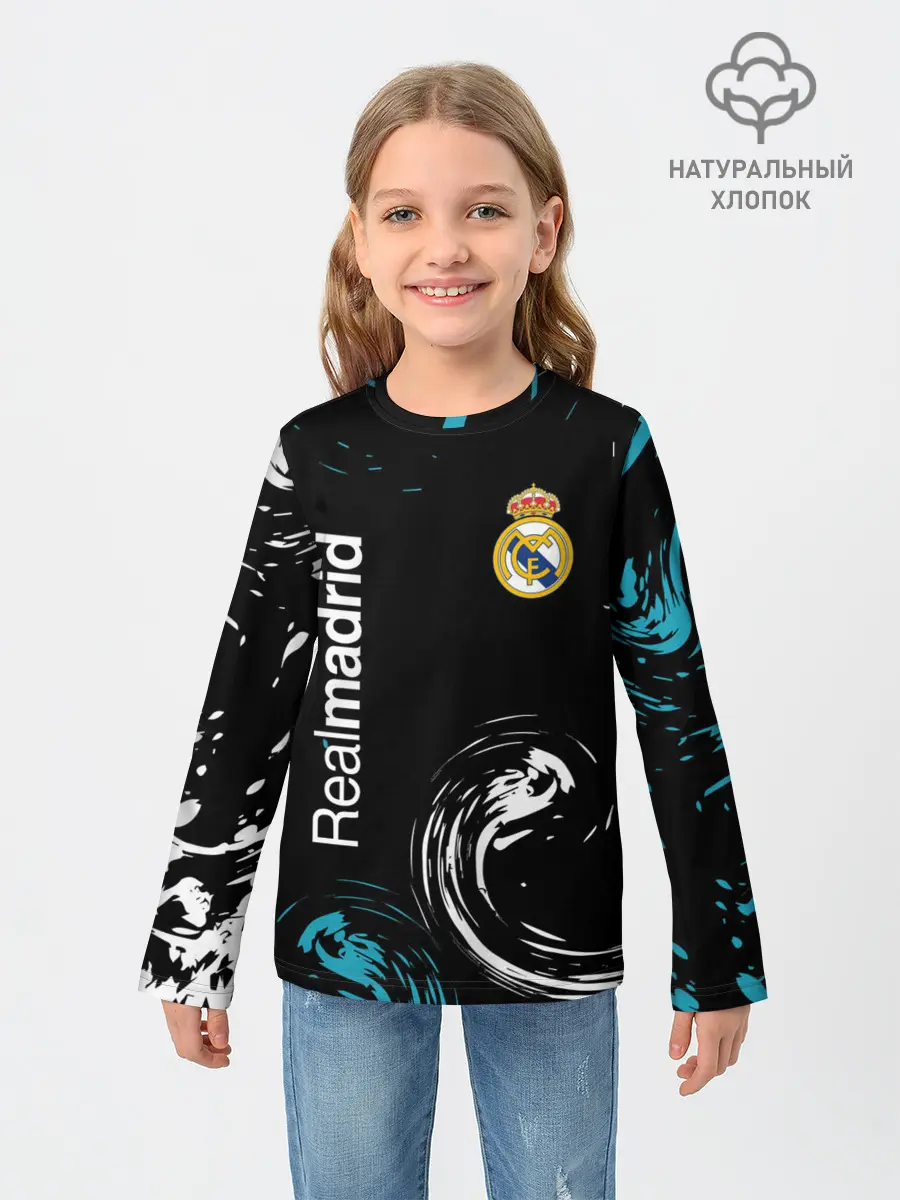 Детский лонгслив / REAL MADRID.