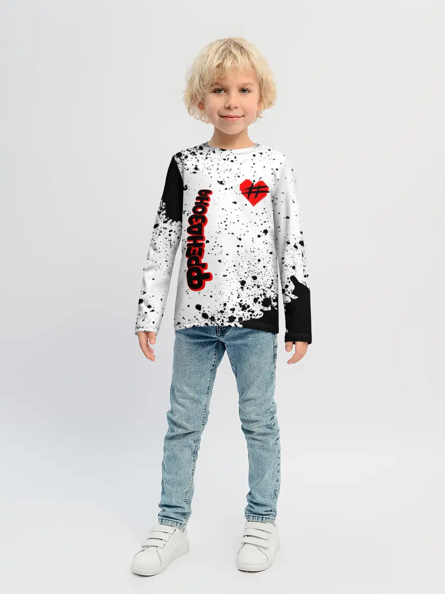Детский лонгслив / ФРЕНДЗОНА