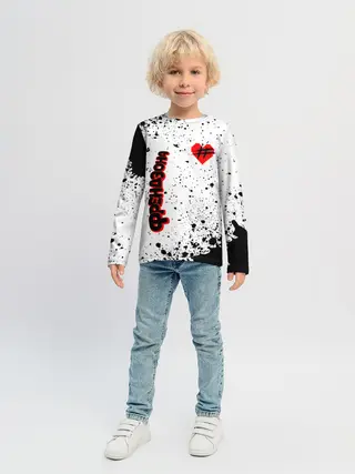 Детский лонгслив / ФРЕНДЗОНА