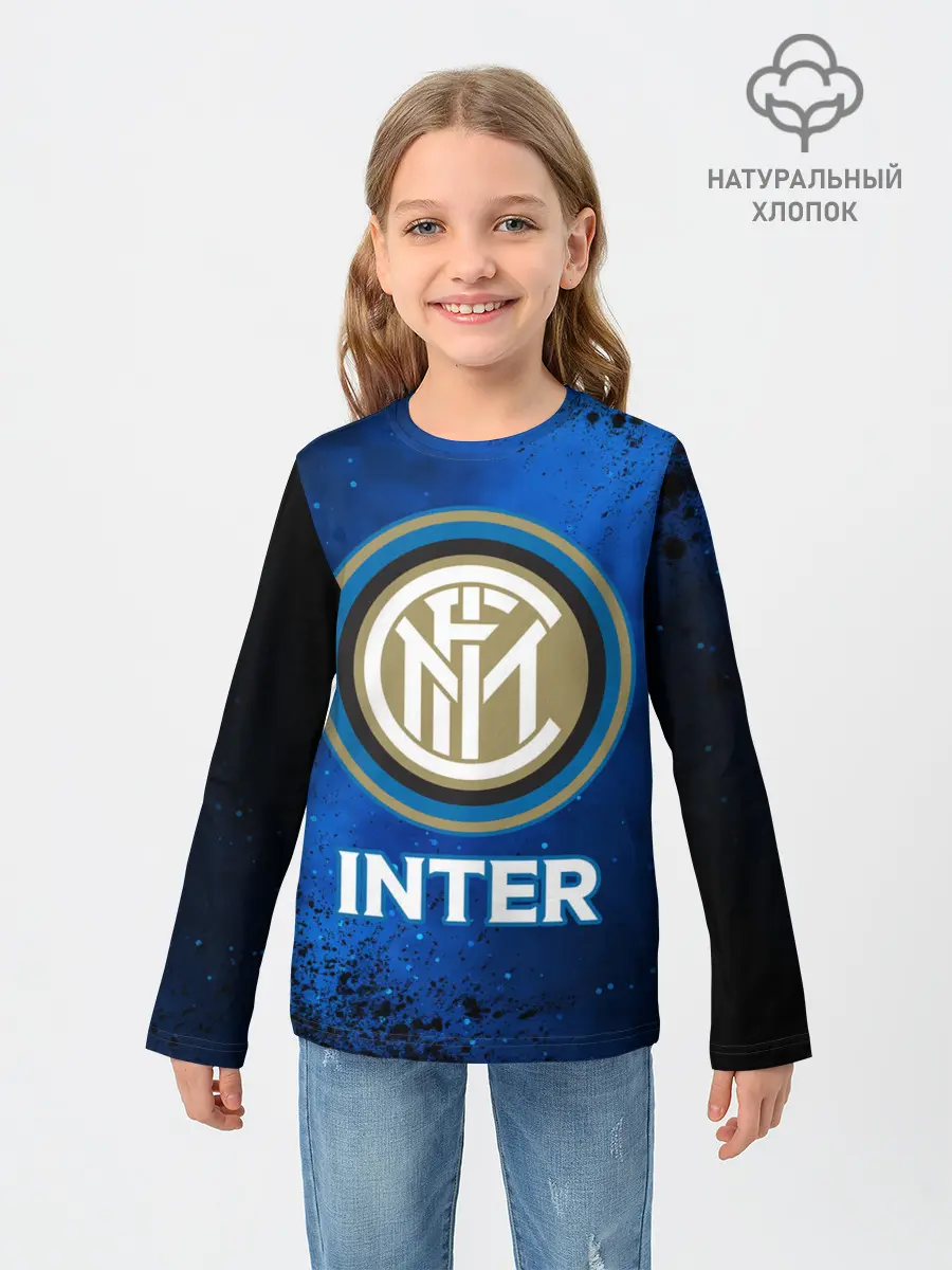 Детский лонгслив / INTER / Интер