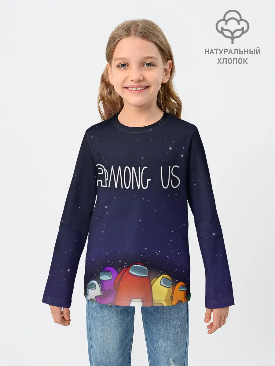 Детский лонгслив / Among Us team