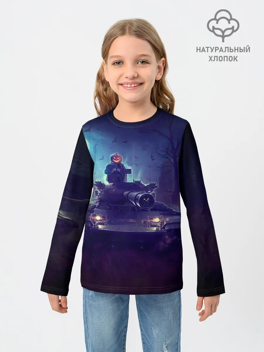 Детский лонгслив / Танк