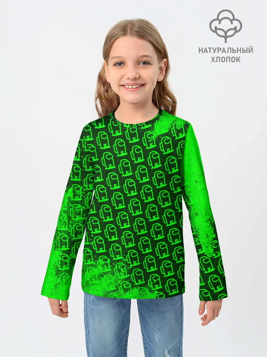 Детский лонгслив / AMONG US / АМОНГ АС