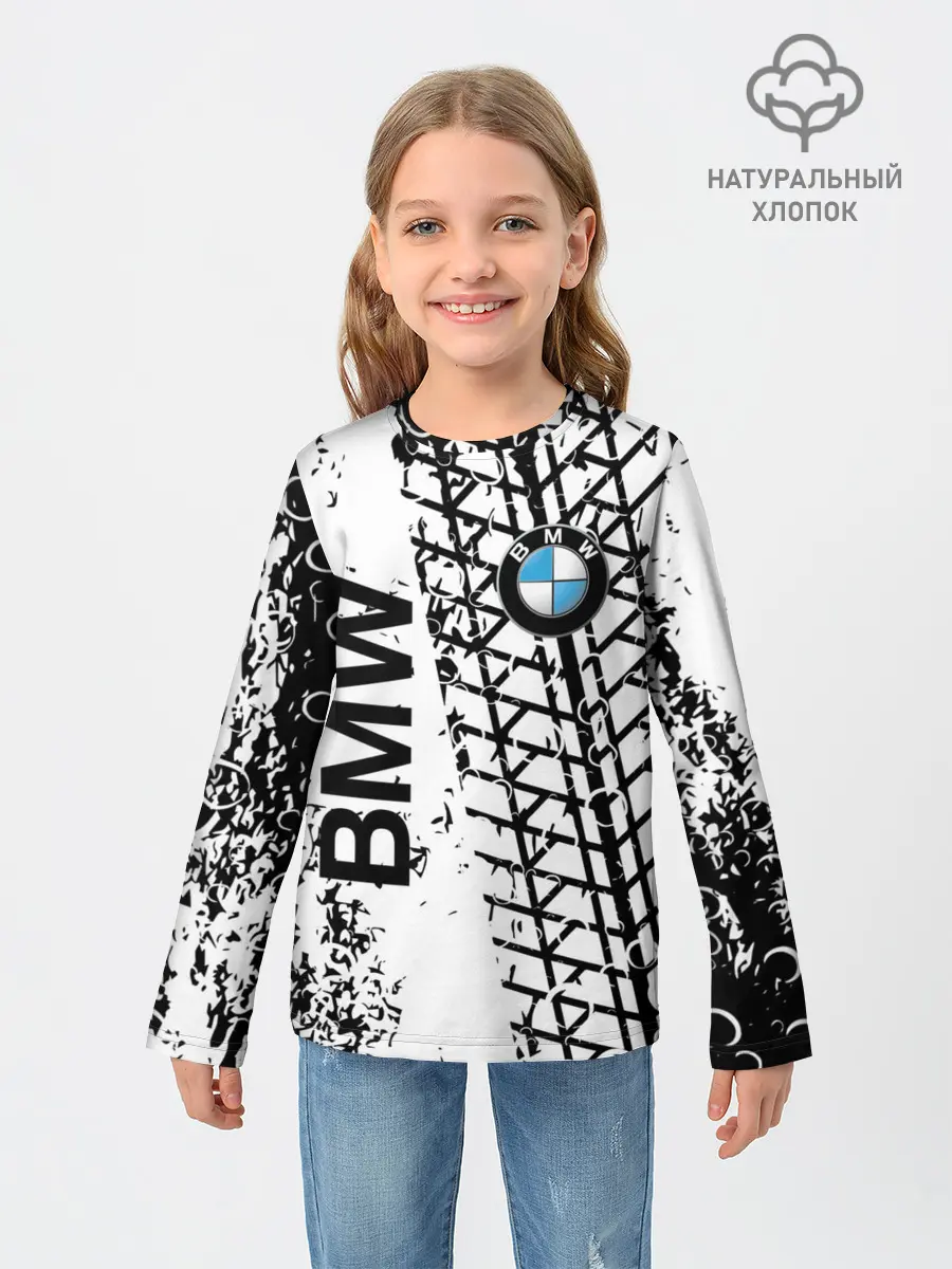 Детский лонгслив / BMW.