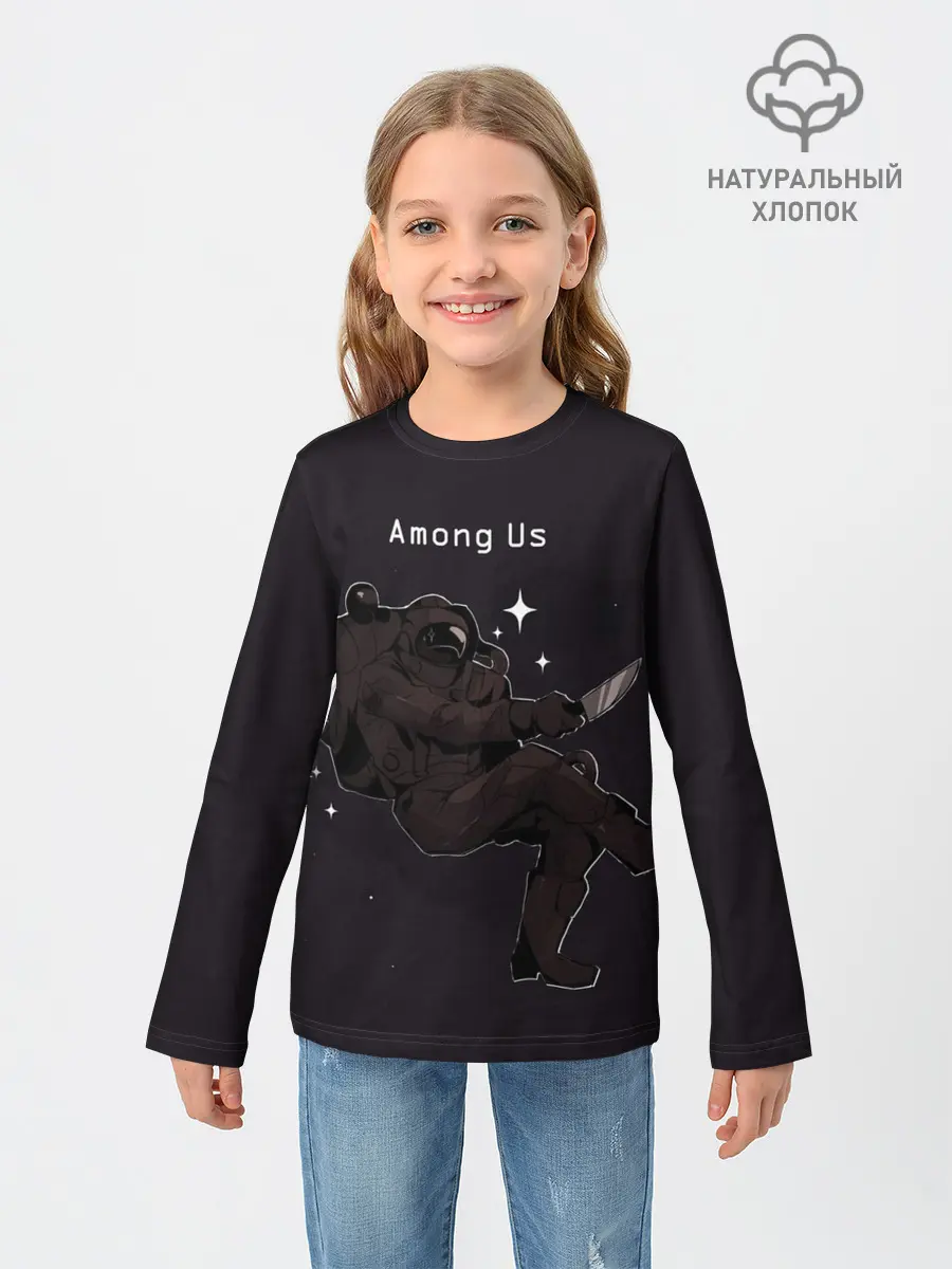 Детский лонгслив / Among us