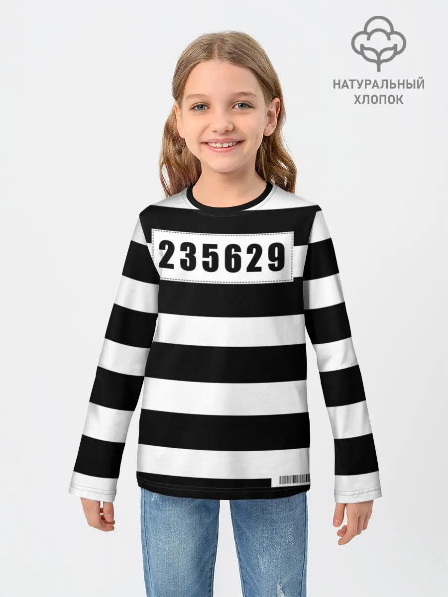 Детский лонгслив / Костюм заключенного