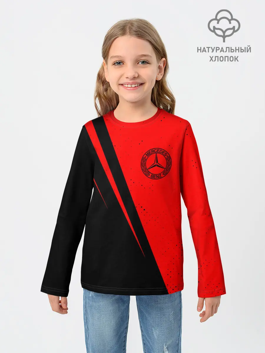 Детский лонгслив / MERCEDES / Мерседес