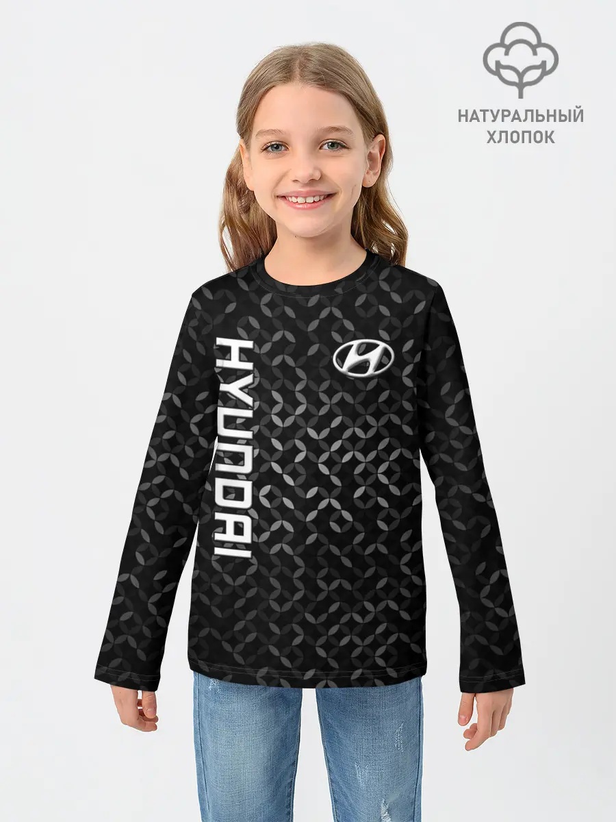 Детский лонгслив / Хёндай