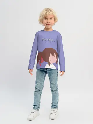 Детский лонгслив / Твоё имя