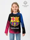 Детский лонгслив / BARCELONA / БАРСЕЛОНА