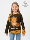 Детский лонгслив / КОТ - FLUFF OFF / Отвали