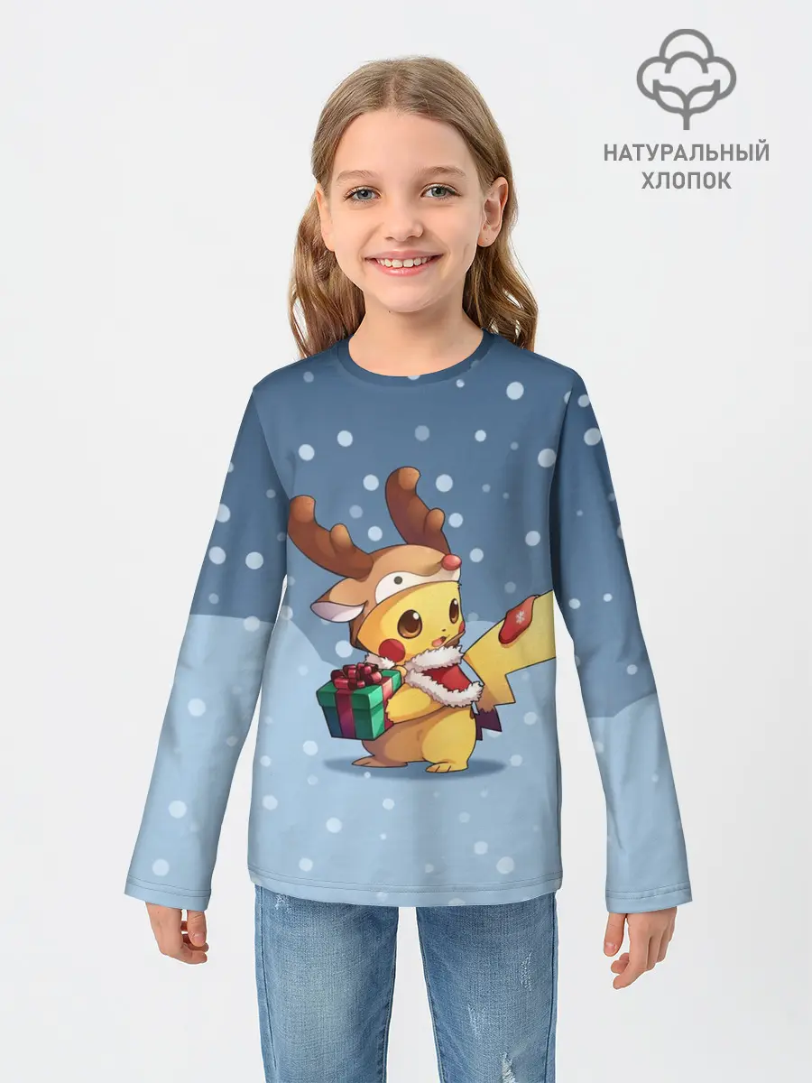 Детский лонгслив / Новогодний Пикачу