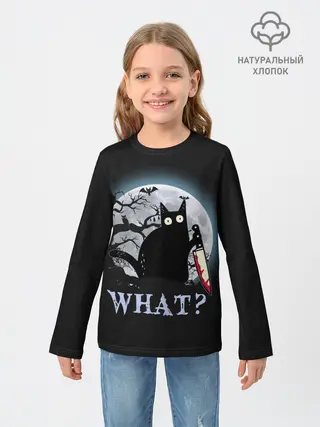 Детский лонгслив / What Cat