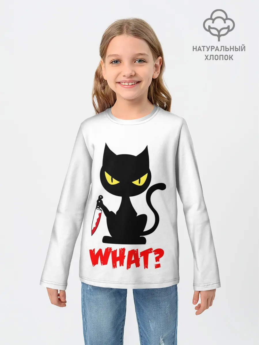 Детский лонгслив / What Cat