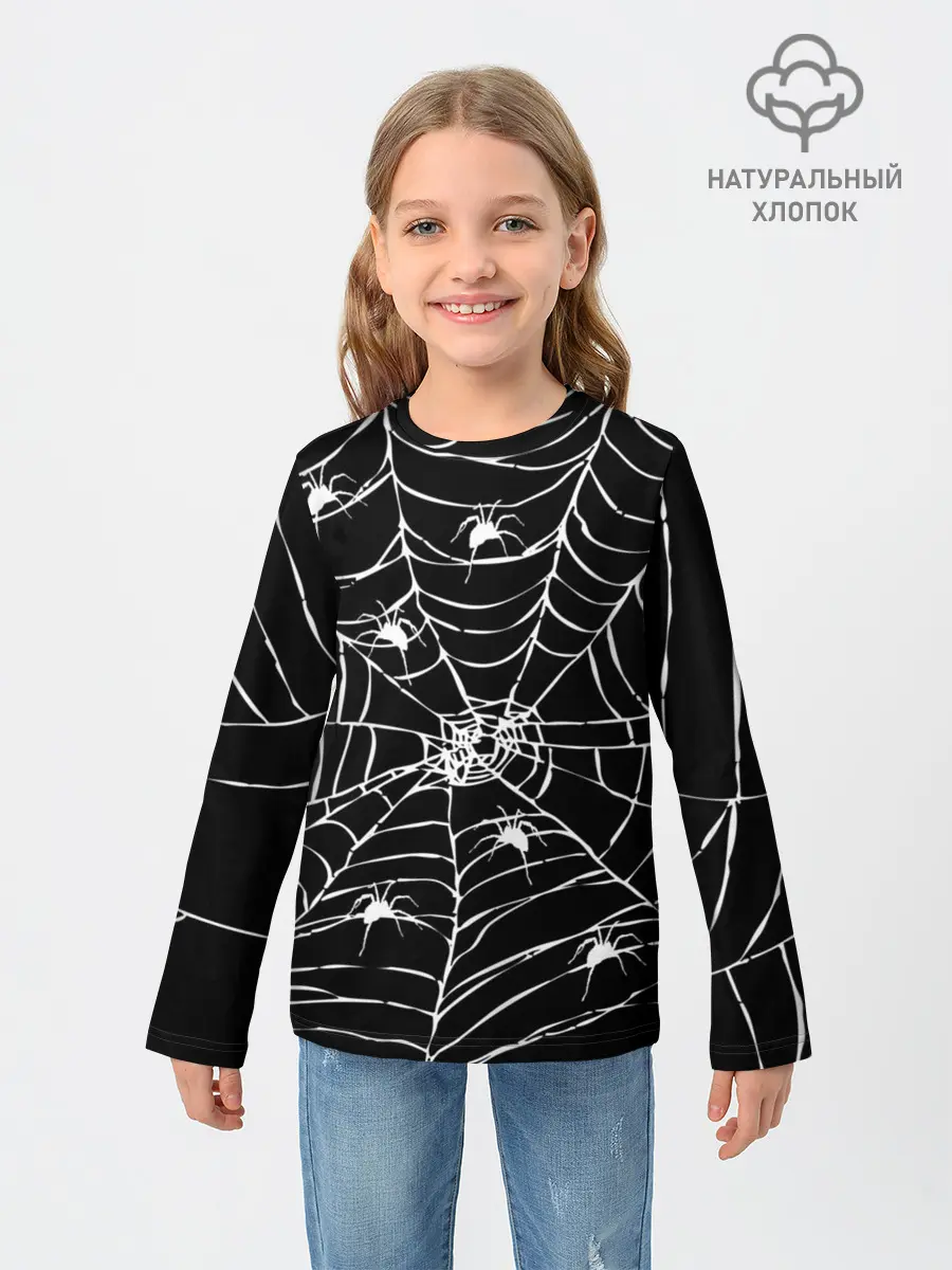 Детский лонгслив / Паутина с пауками